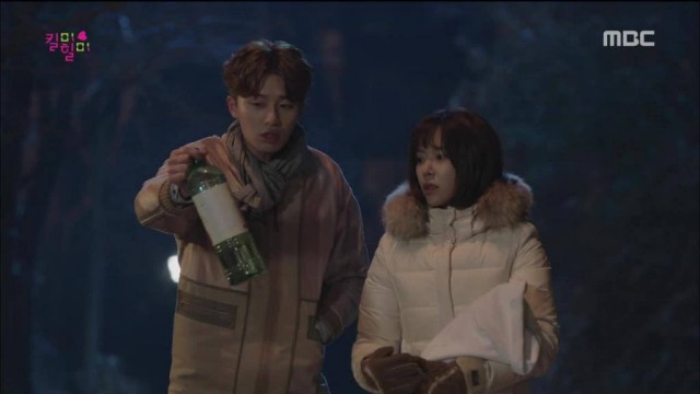 Kill Me, Heal Me Fotoğrafı