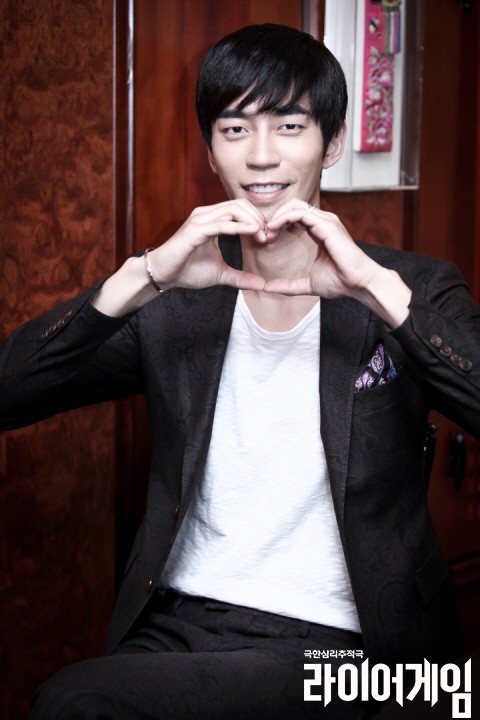 Liar Game: Reborn fotoğrafı