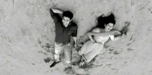 İkinci Evlilik fotoğrafı