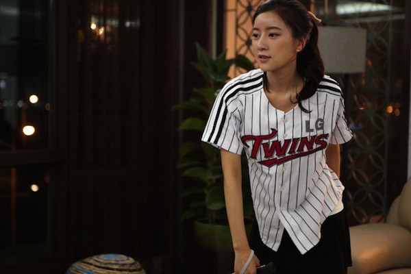 The Heaven is Only Open to the Single! Fotoğrafı