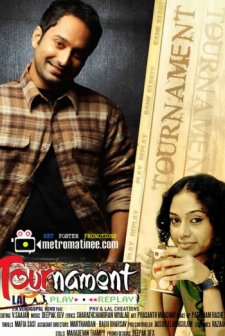 Tournament (2011) afişi