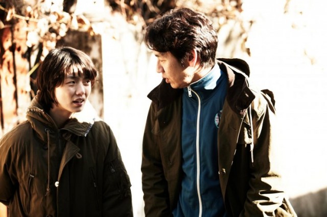 The Winter of the Year was Warm Fotoğrafı