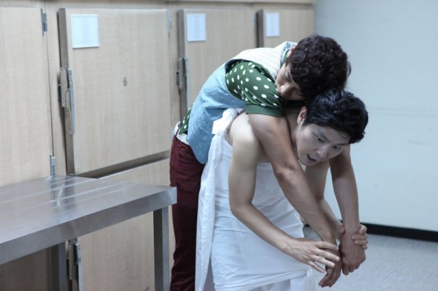 Miss Change fotoğrafı