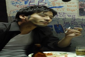 West 32nd Fotoğrafı