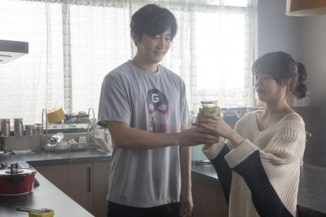 Love Guide for Dumpees Fotoğrafı