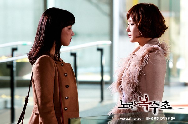 Yellow Boots fotoğrafı