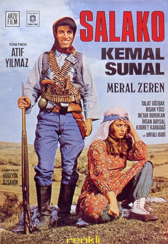 Salako (1974) afişi
