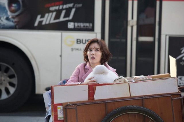 My Unfortunate Boyfriend Fotoğrafı