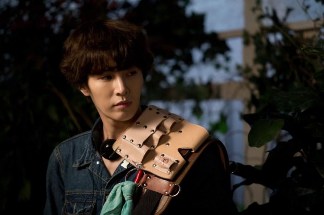 My Unfortunate Boyfriend Fotoğrafı