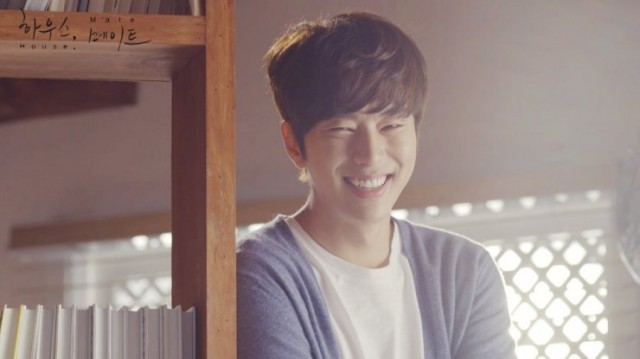 House, Mate Fotoğrafı