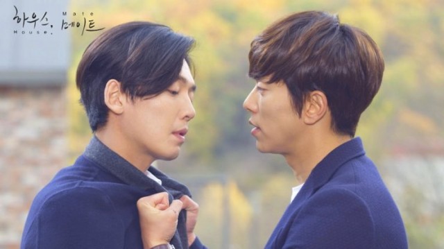 House, Mate Fotoğrafı