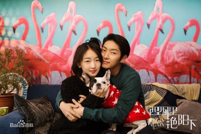 Never Said Goodbye fotoğrafı