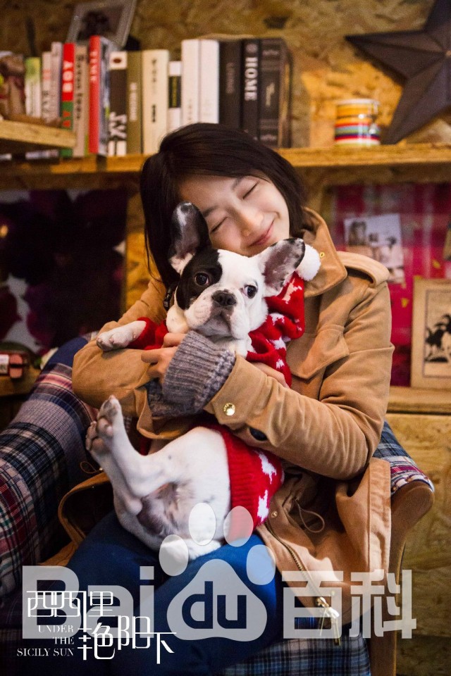 Never Said Goodbye fotoğrafı