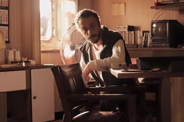 Sarmaşık fotoğrafı