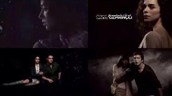 Bana Bak Fotoğrafı