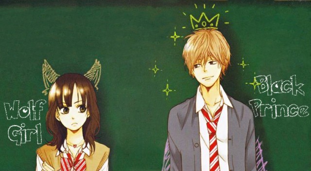 Wolf Girl and Black Prince fotoğrafı