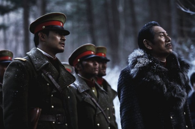 The Tiger fotoğrafı