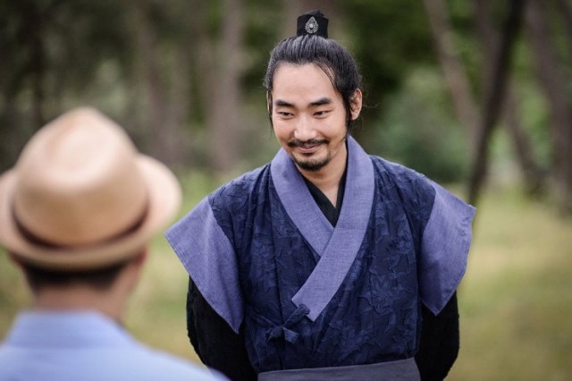 Lost Flower: Eo Woo-dong fotoğrafı