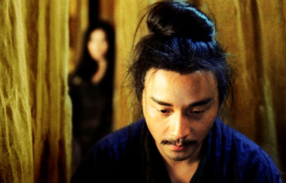 Zamanın Külleri fotoğrafı