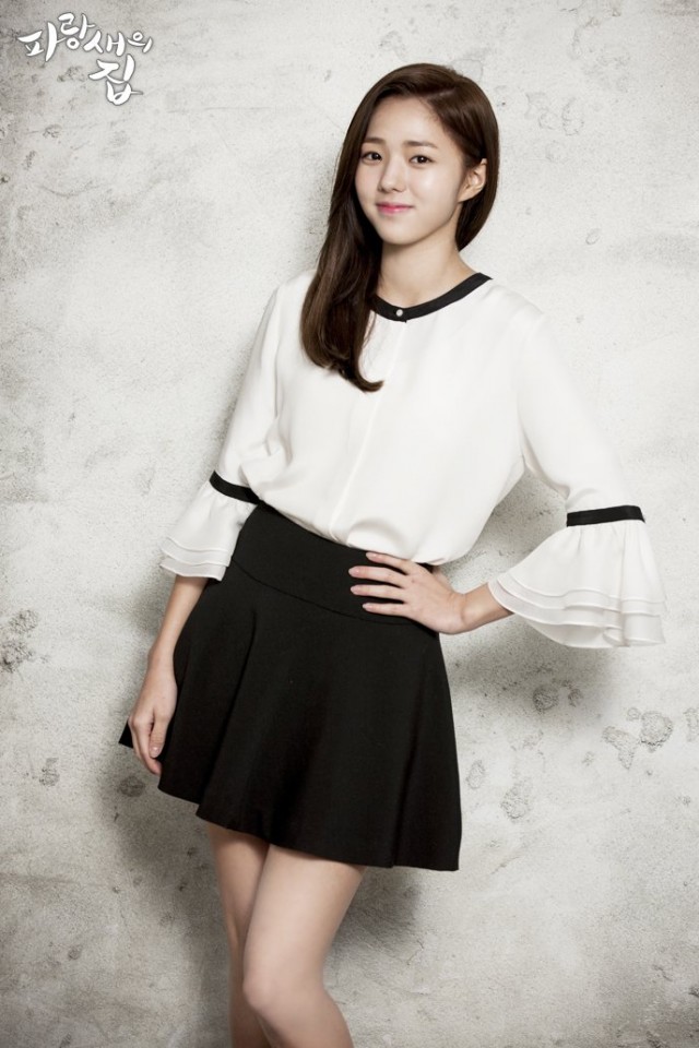 Bluebird House Fotoğrafı