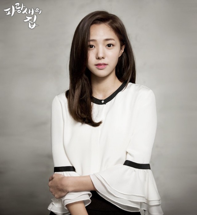 Bluebird House Fotoğrafı