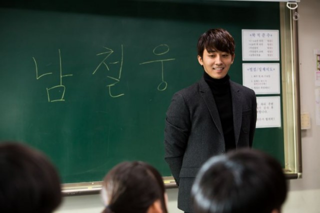 Kefaret Çemberi Fotoğrafı