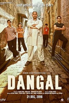 Dangal (2016) afişi
