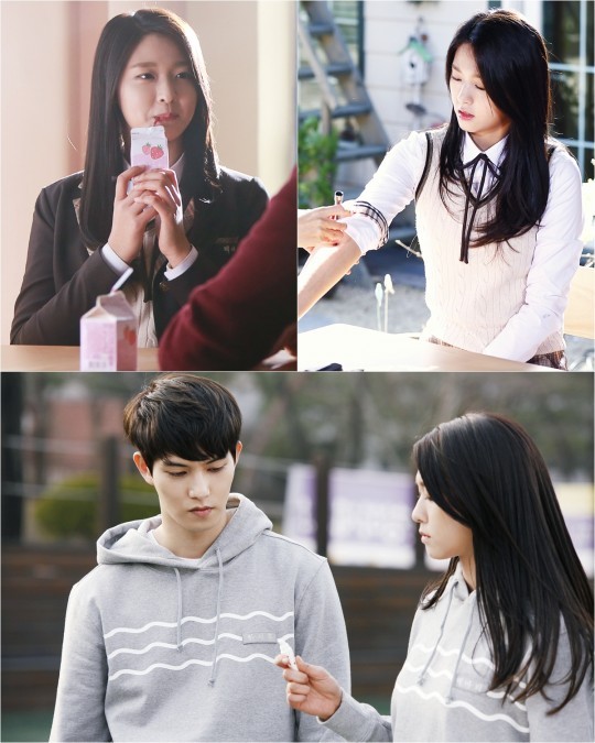 Orange Marmalade Fotoğrafı