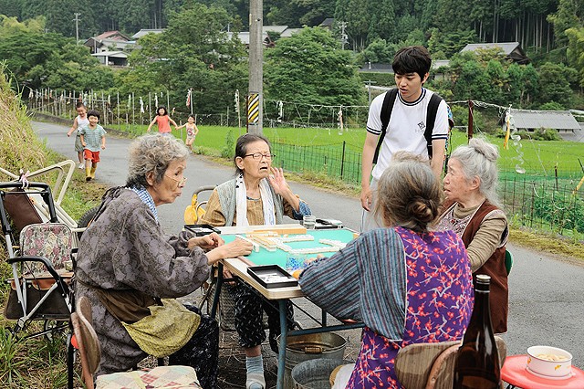 Wood Job Fotoğrafı