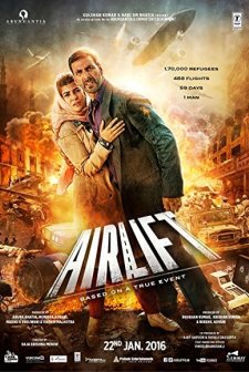 Airlift (2016) afişi
