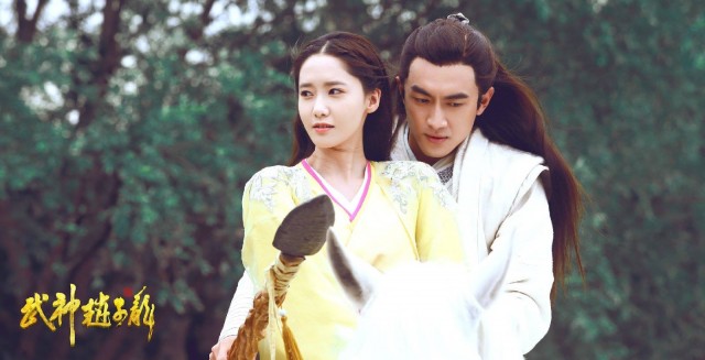 God of War, Zhao Yun Fotoğrafı