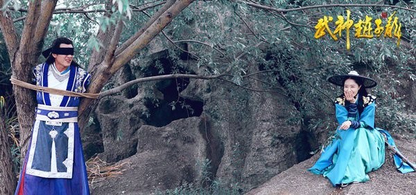 God of War, Zhao Yun Fotoğrafı