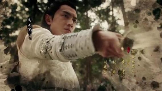 God of War, Zhao Yun Fotoğrafı