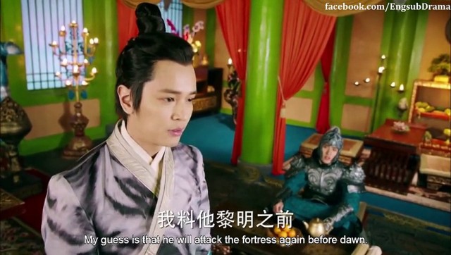 God of War, Zhao Yun Fotoğrafı