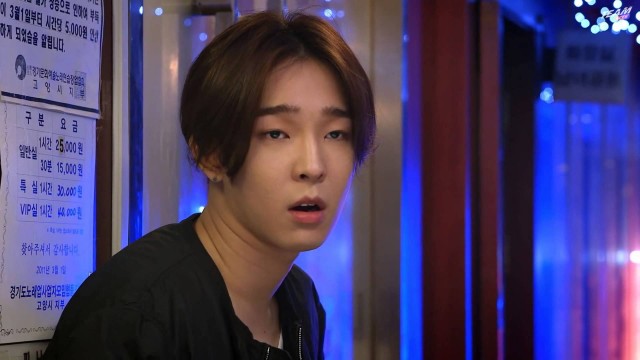 Girl of 0AM Fotoğrafı