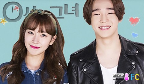 Girl of 0AM Fotoğrafı