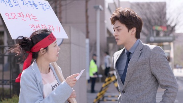 Funny Woman fotoğrafı