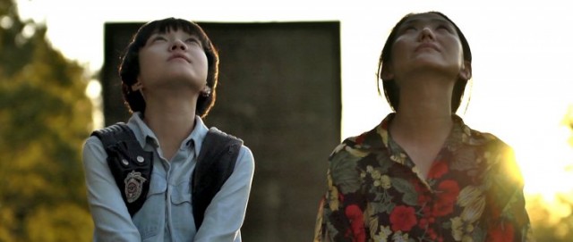 Illusionary Paradise Fotoğrafı