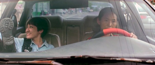 Illusionary Paradise Fotoğrafı