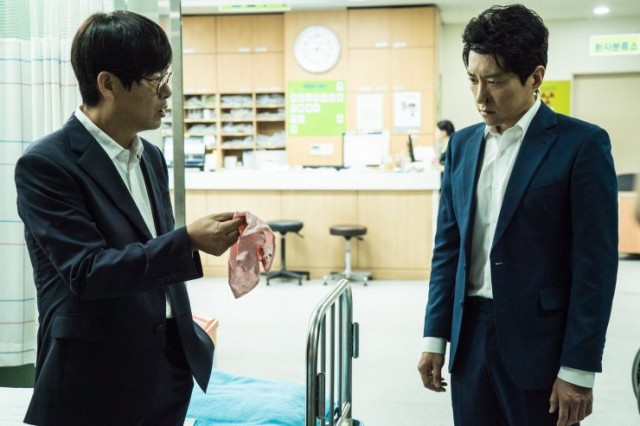 Proof of Innocence Fotoğrafı