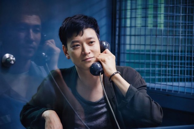 A Violent Prosecutor Fotoğrafı