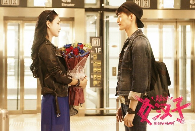 The Rise of A Tomboy Fotoğrafı