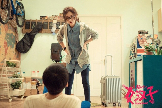 The Rise of A Tomboy Fotoğrafı