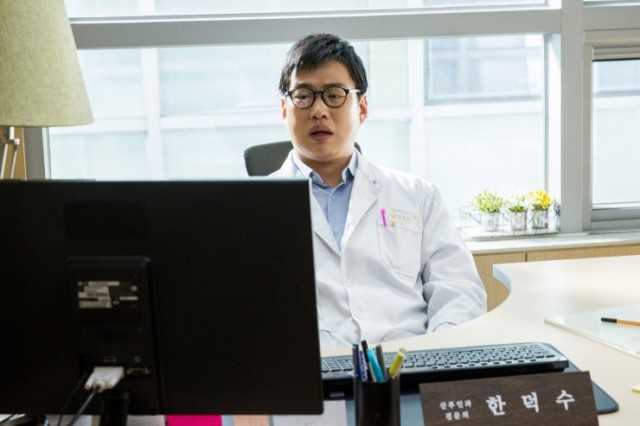 Familyhood Fotoğrafı