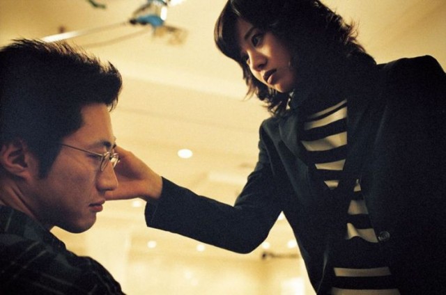 Uninvited fotoğrafı