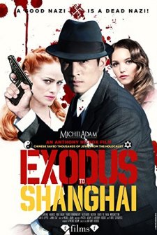 Exodus to Shanghai (2015) afişi