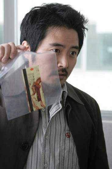 29 February fotoğrafı