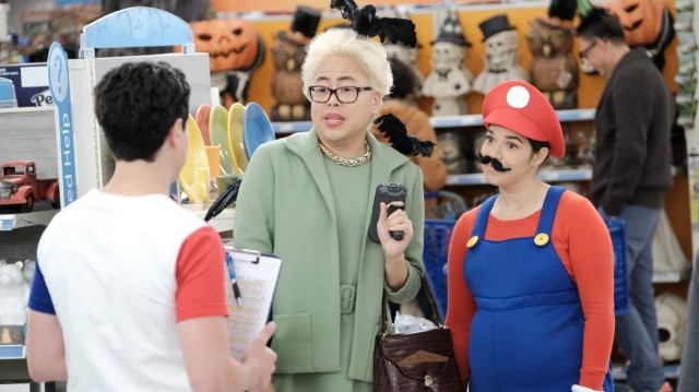 Superstore Fotoğrafı