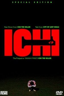 1-Ichi (2003) afişi