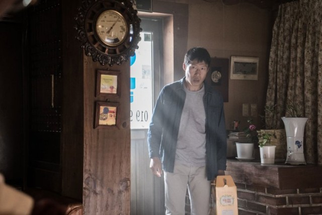 Luck-Key Fotoğrafı